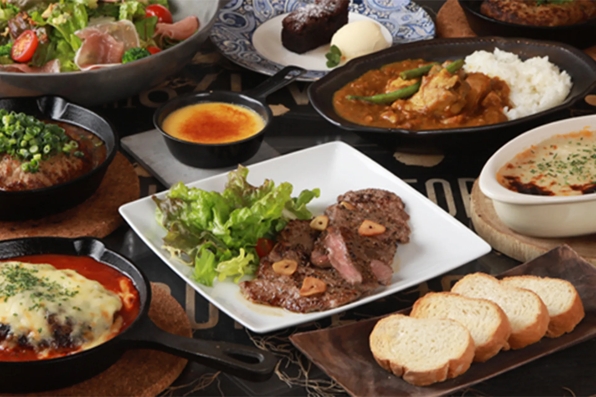 Dining Bar 第三基地